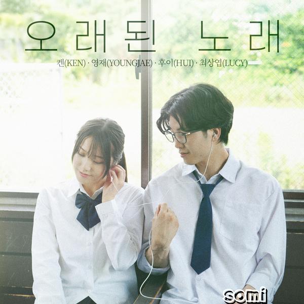Image Cover